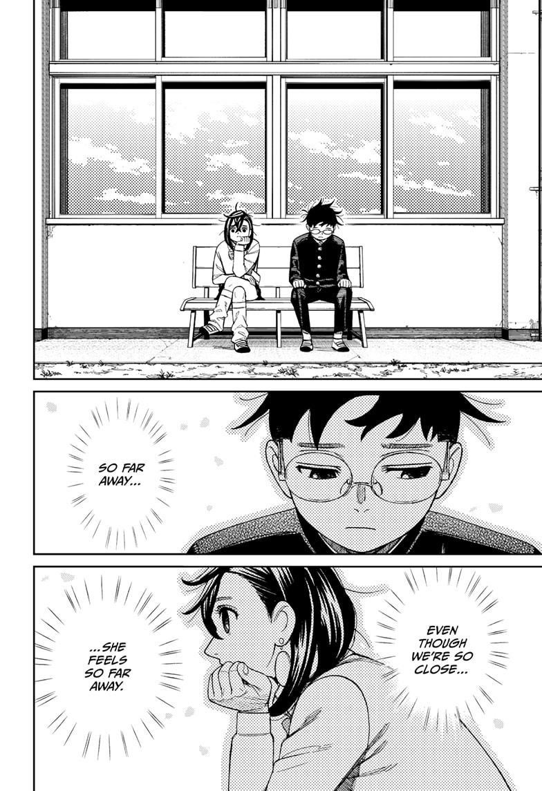 Chapter 214 Image(4)