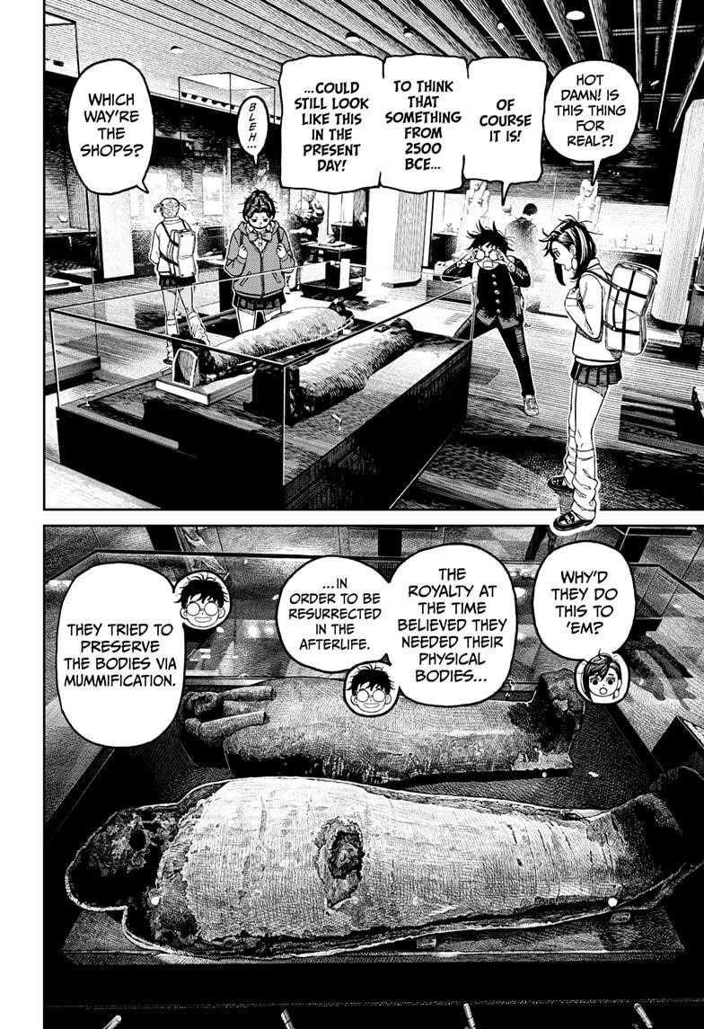 Chapter 215 Image(10)