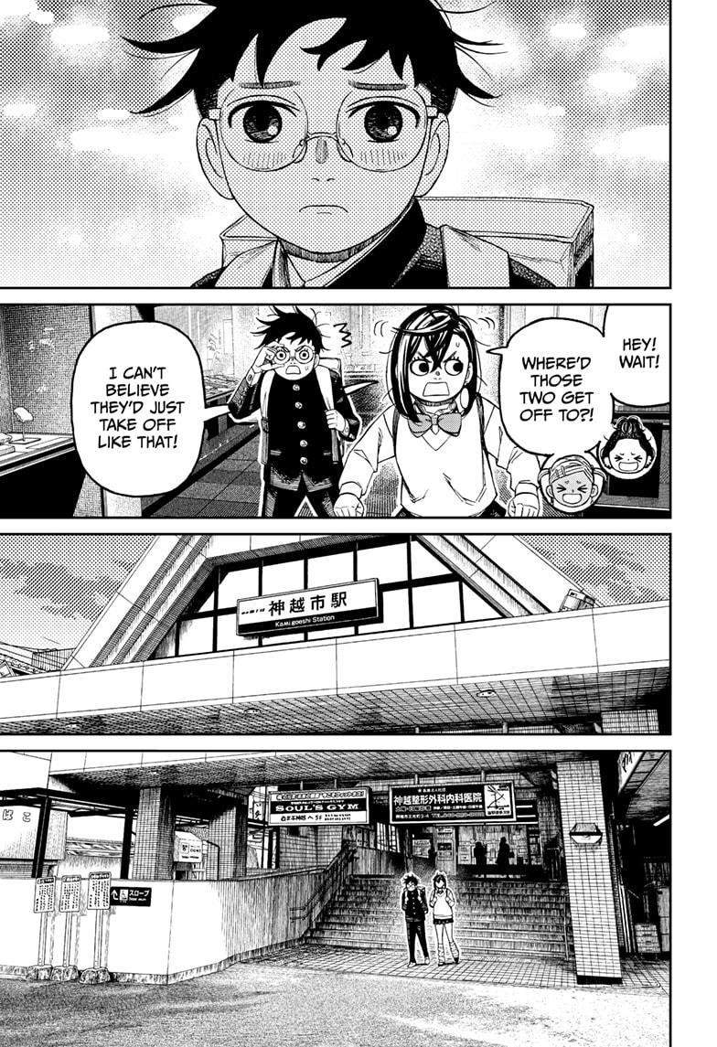 Chapter 215 Image(13)