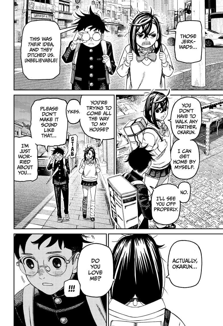 Chapter 215 Image(14)