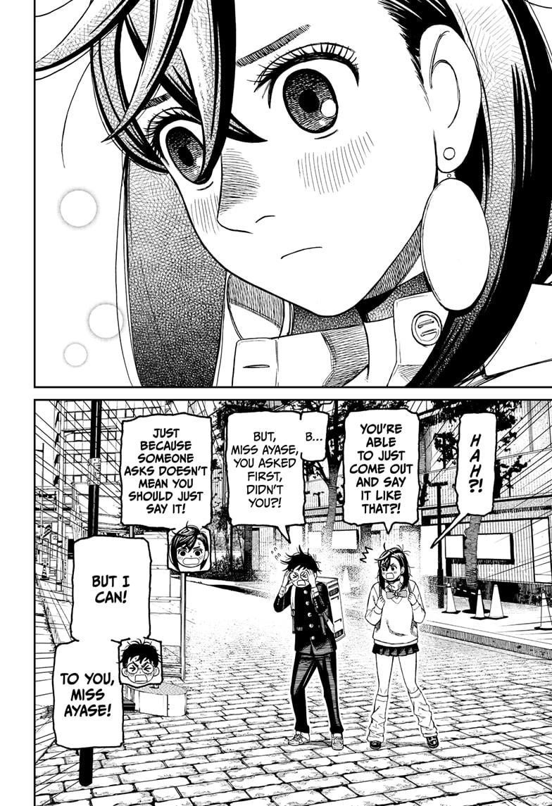 Chapter 215 Image(16)