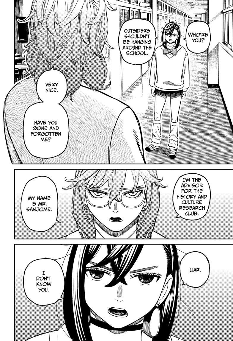 Chapter 215 Image(2)