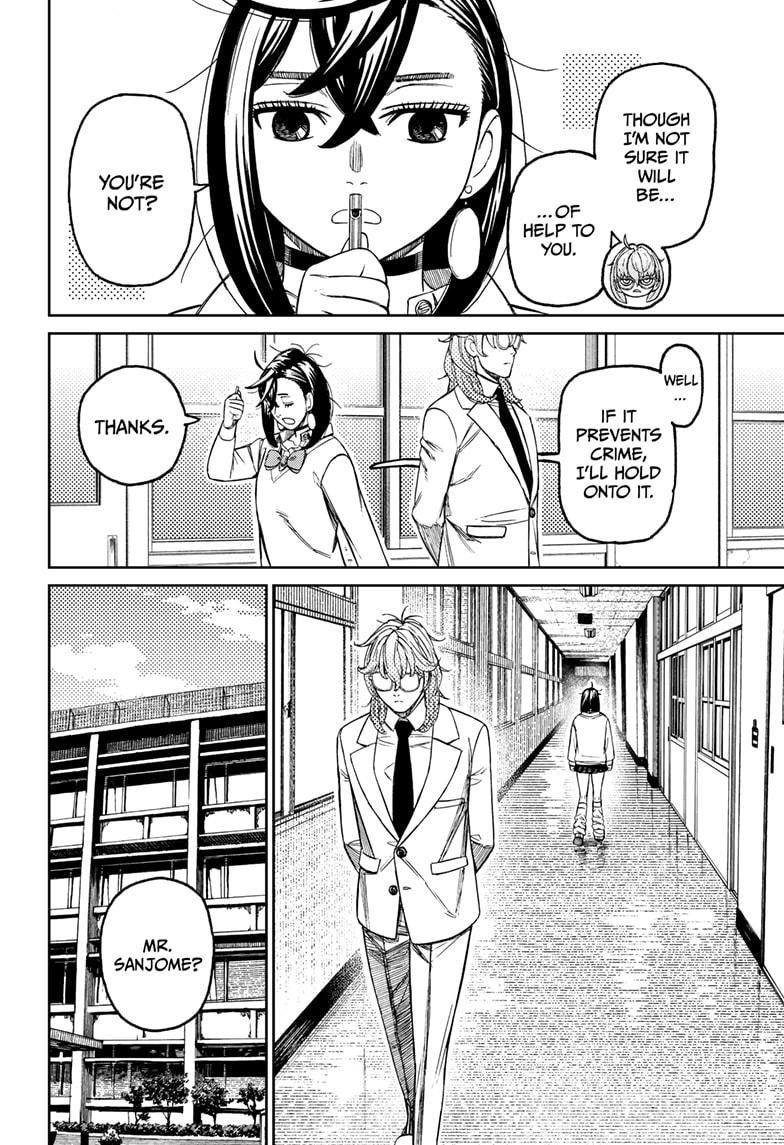 Chapter 215 Image(4)