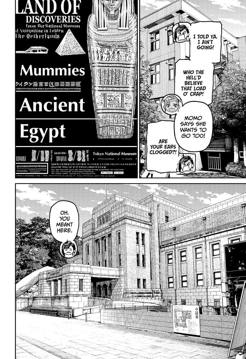 Chapter 215 Image(8)