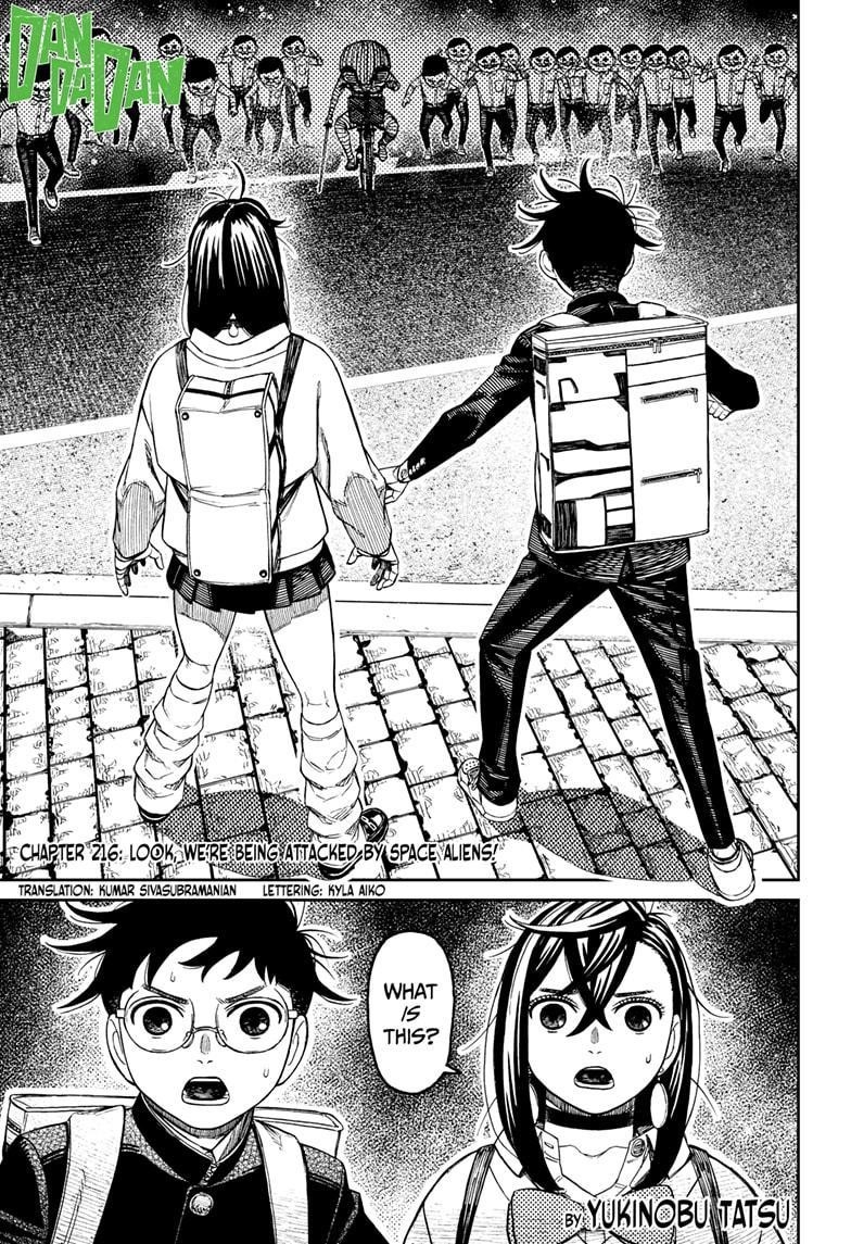 Chapter 216 Image(1)