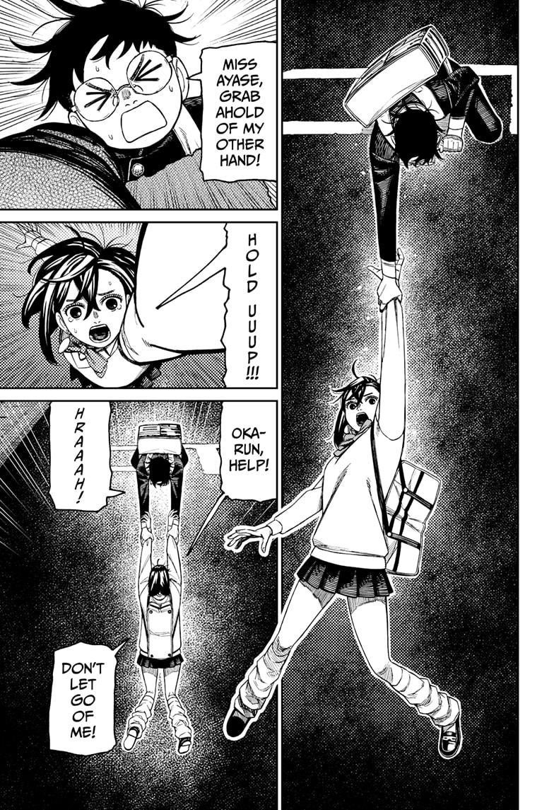 Chapter 216 Image(11)