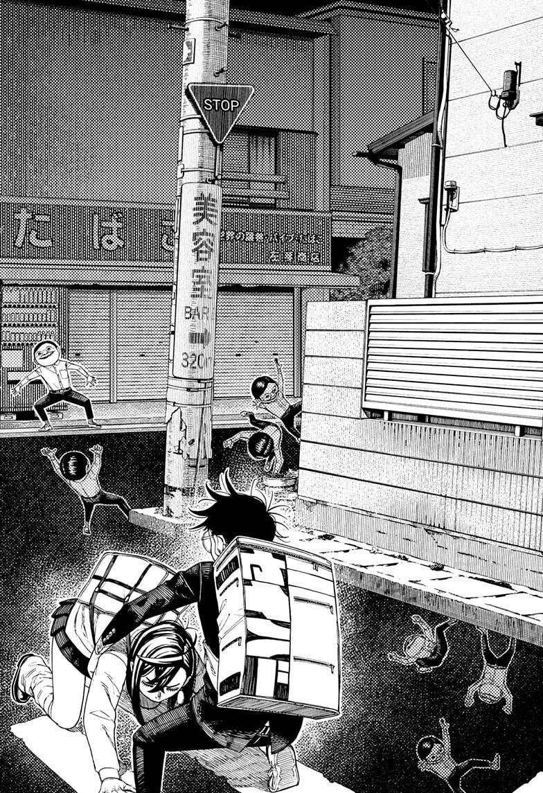 Chapter 216 Image(12)