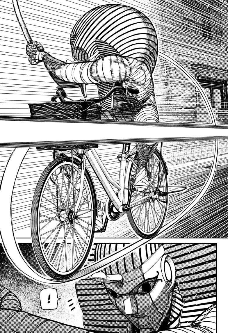 Chapter 216 Image(17)