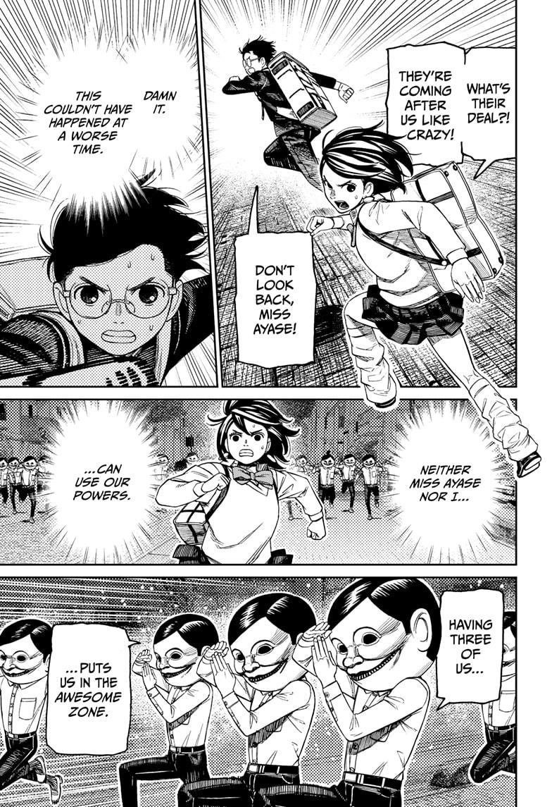 Chapter 216 Image(3)