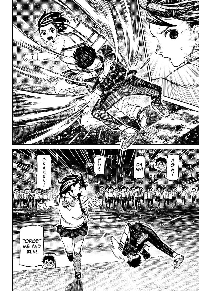 Chapter 216 Image(4)