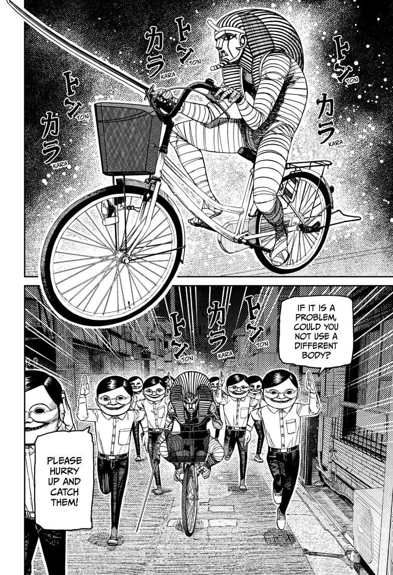 Chapter 216 Image(8)