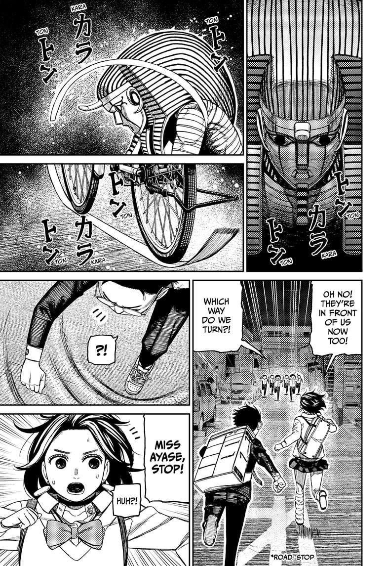 Chapter 216 Image(9)