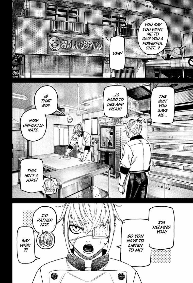 Chapter 217 Image(10)