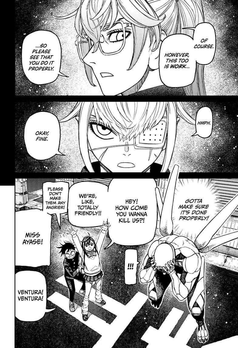 Chapter 217 Image(12)