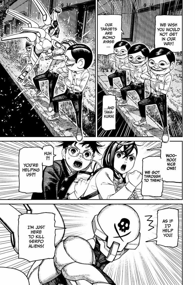 Chapter 217 Image(13)