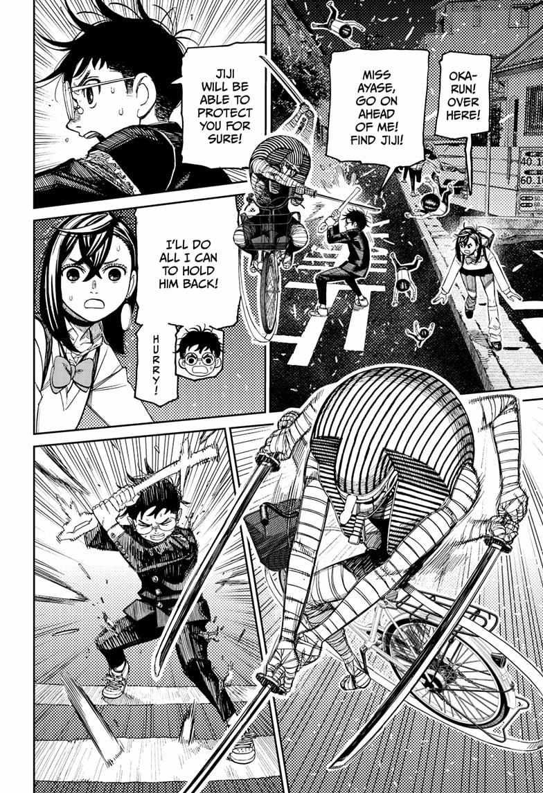 Chapter 217 Image(16)