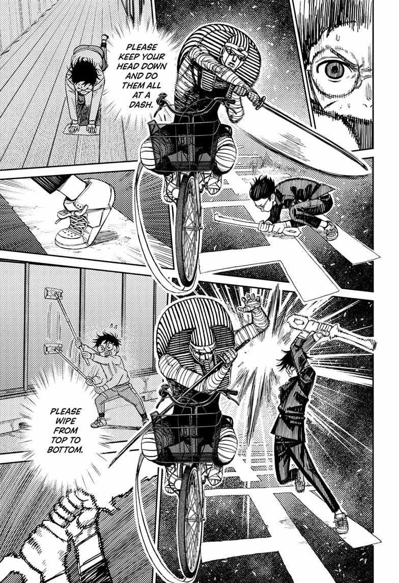 Chapter 217 Image(17)