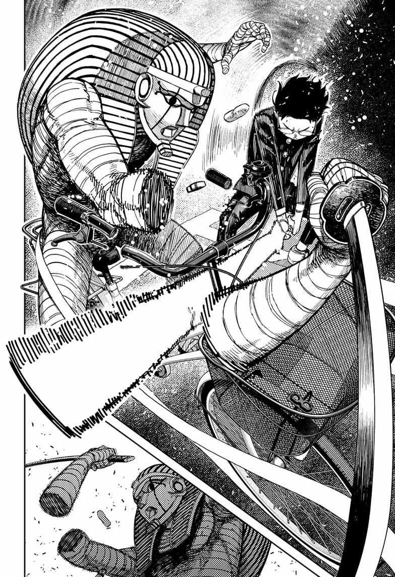 Chapter 217 Image(18)
