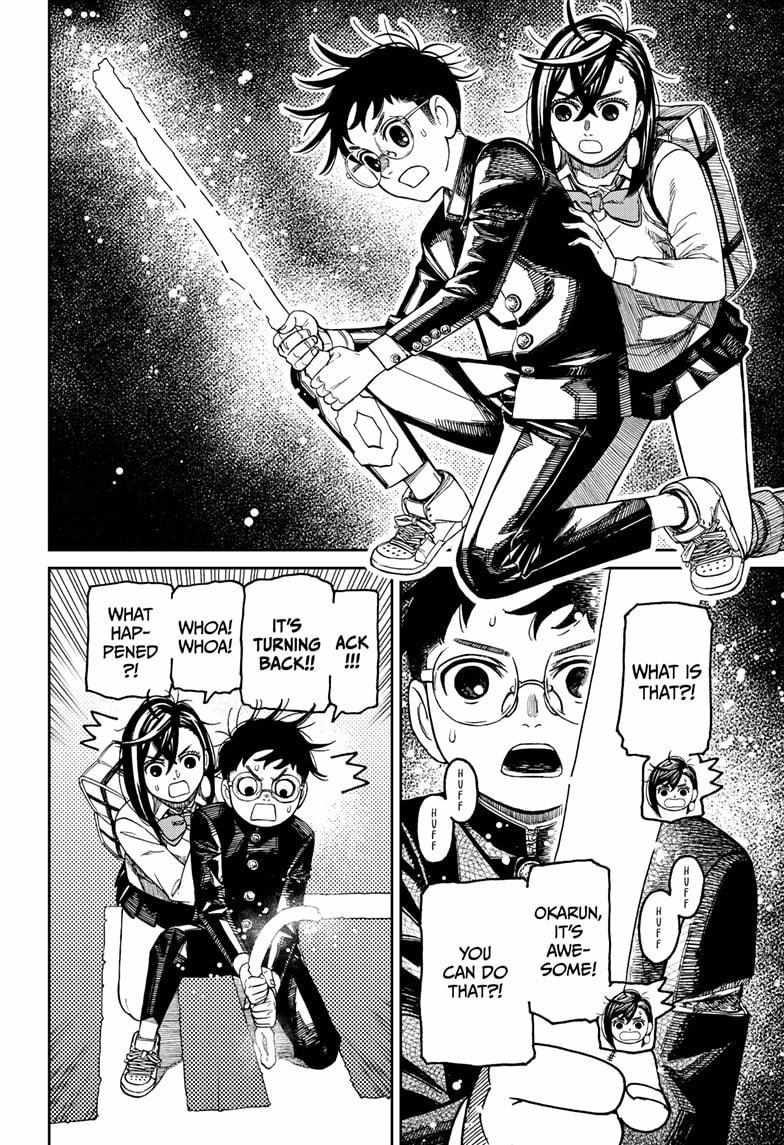 Chapter 217 Image(2)