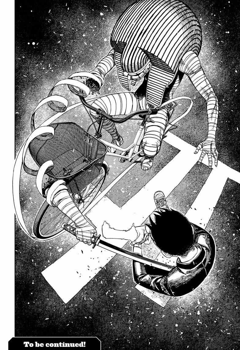 Chapter 217 Image(20)