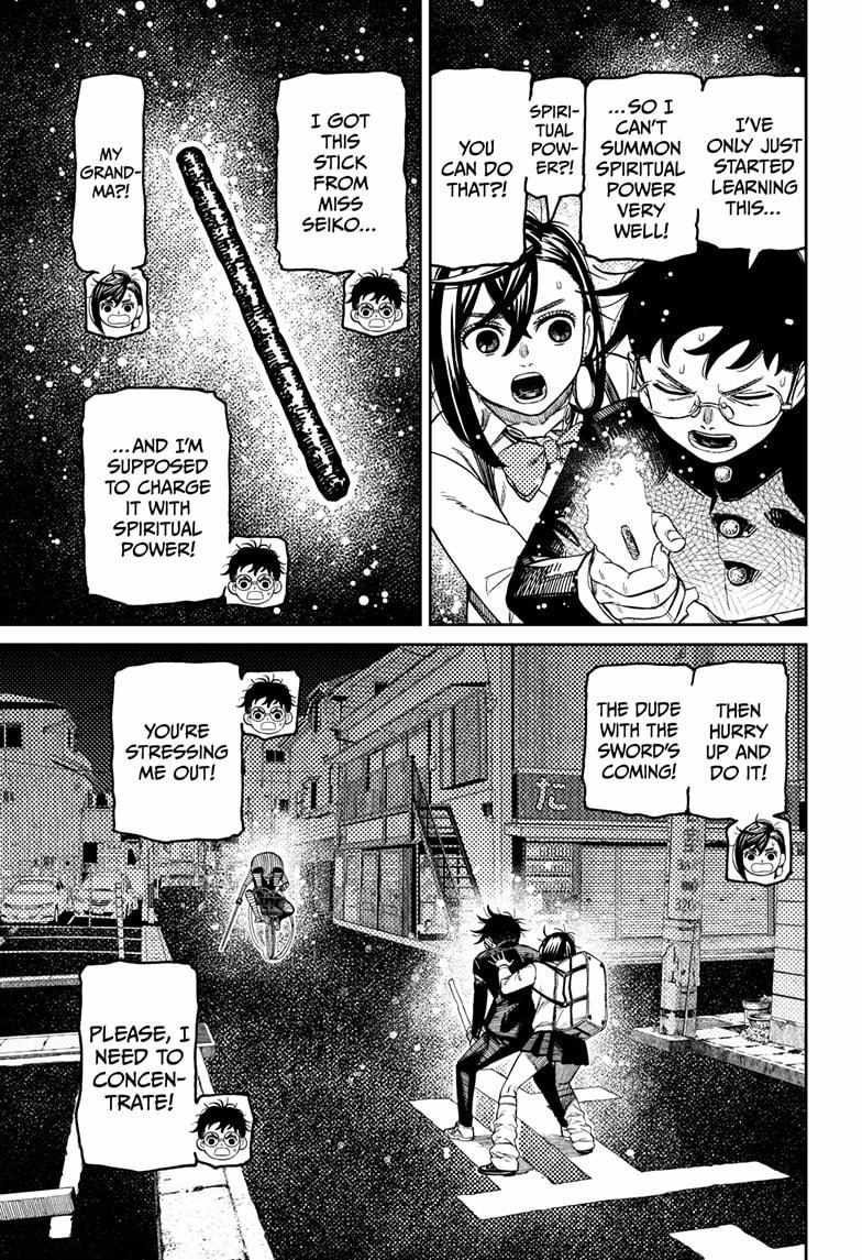 Chapter 217 Image(3)