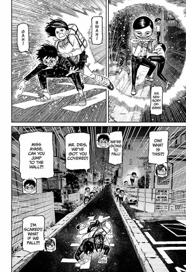 Chapter 217 Image(4)