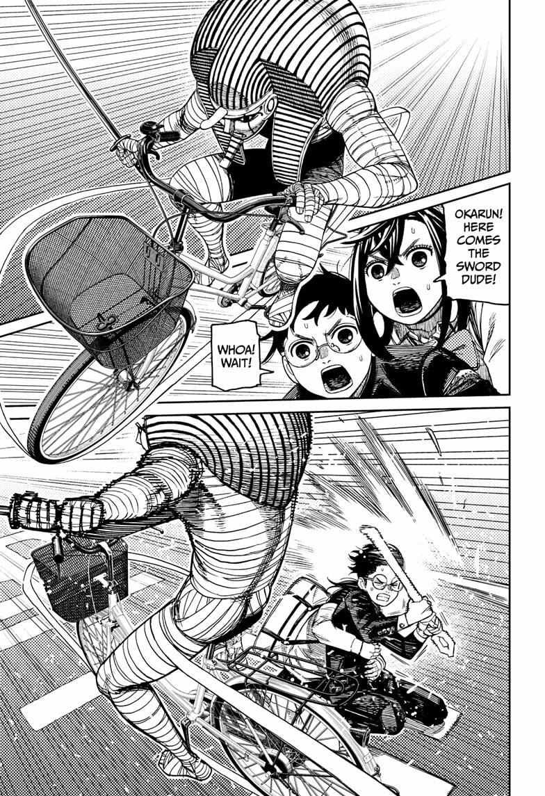 Chapter 217 Image(5)