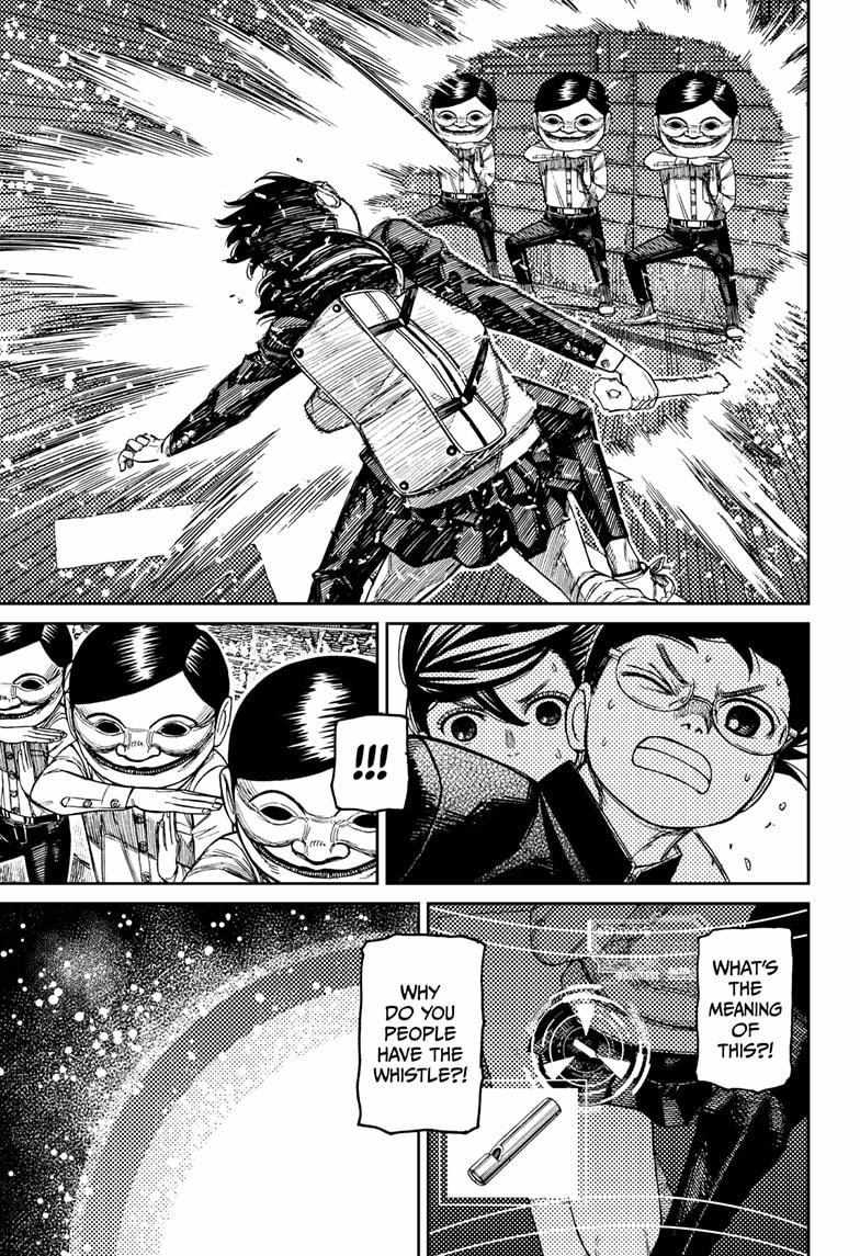 Chapter 217 Image(7)