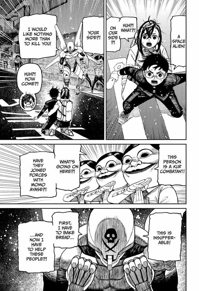 Chapter 217 Image(9)