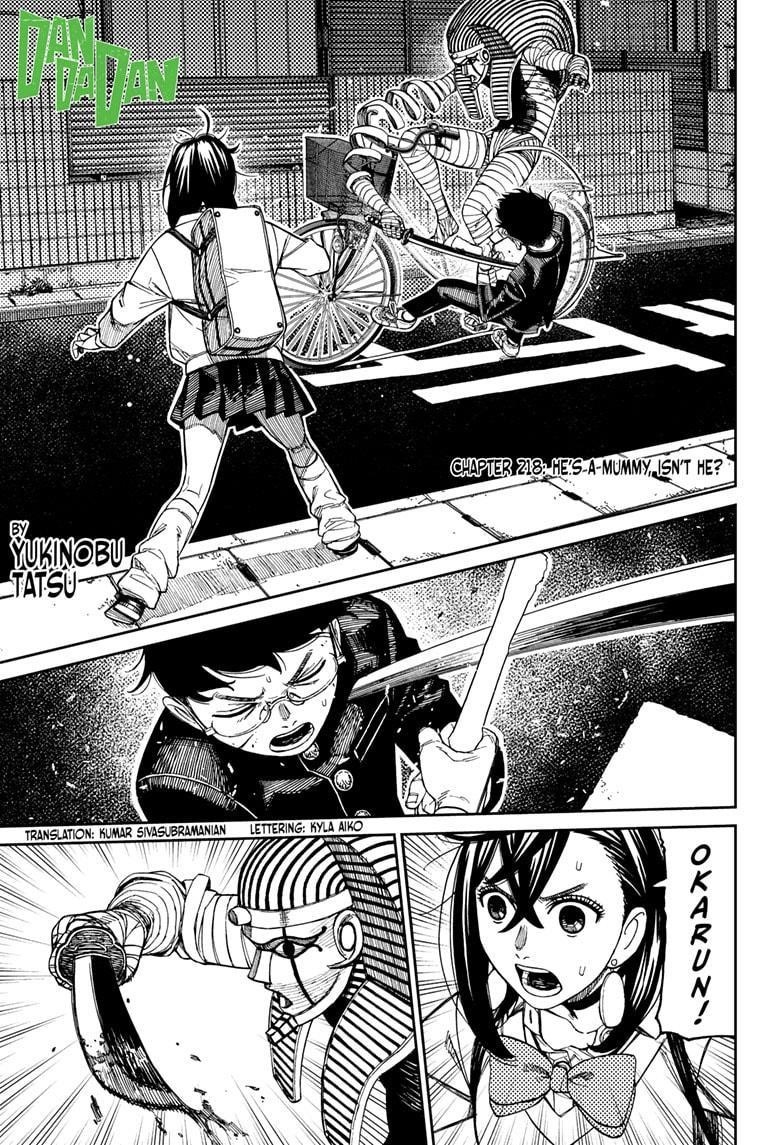 Chapter 218 Image(1)