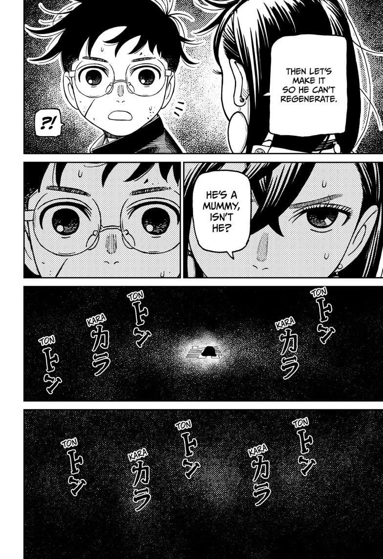 Chapter 218 Image(16)