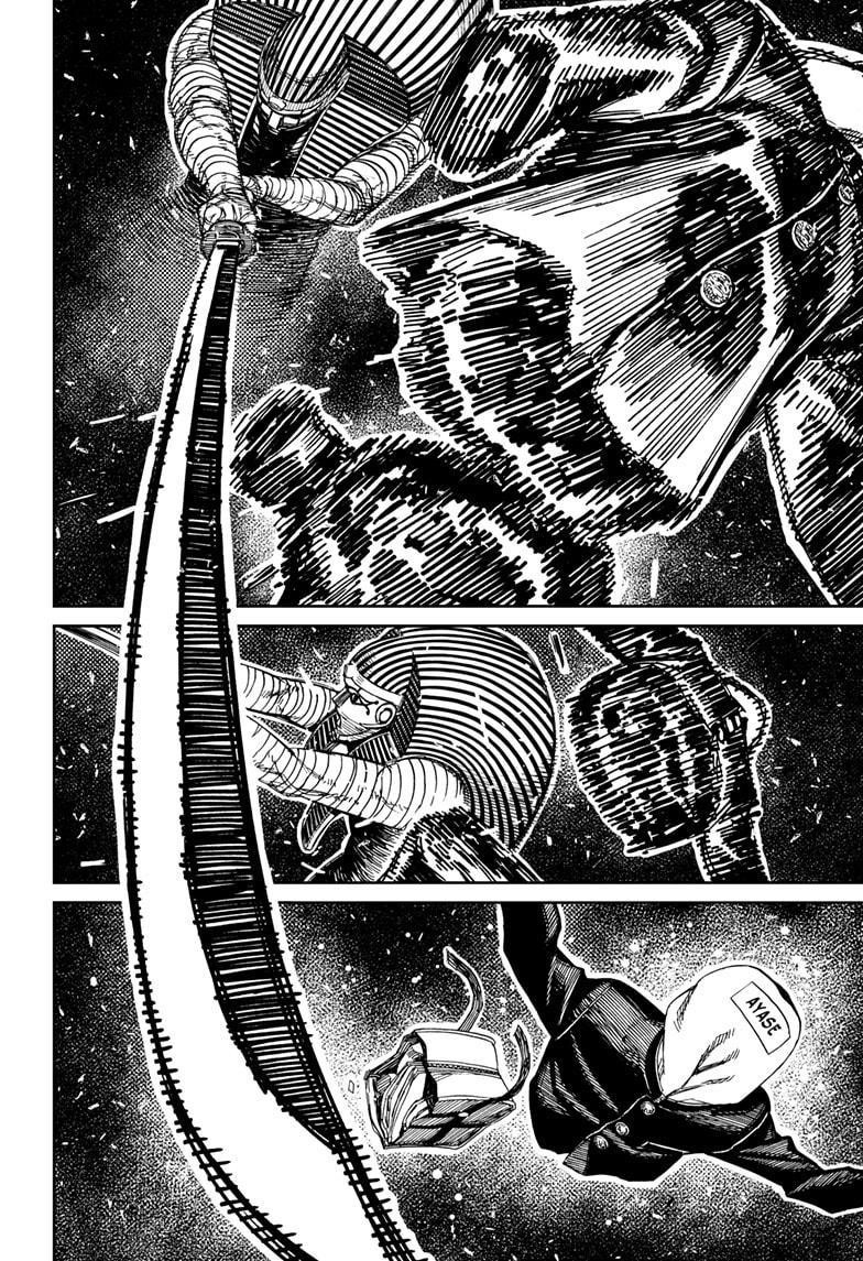 Chapter 218 Image(18)