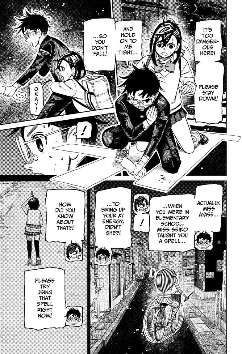 Chapter 218 Image(3)