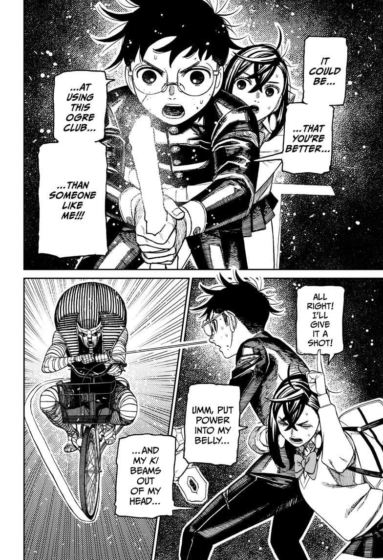 Chapter 218 Image(4)