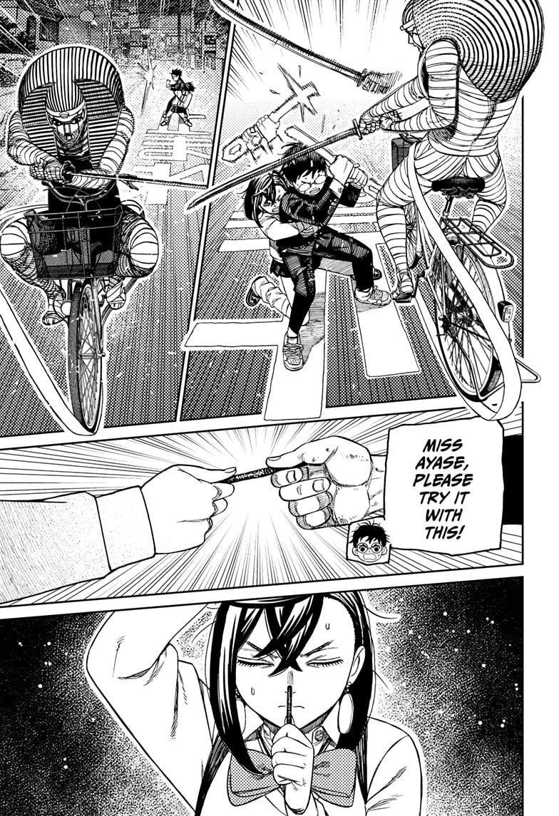 Chapter 218 Image(5)