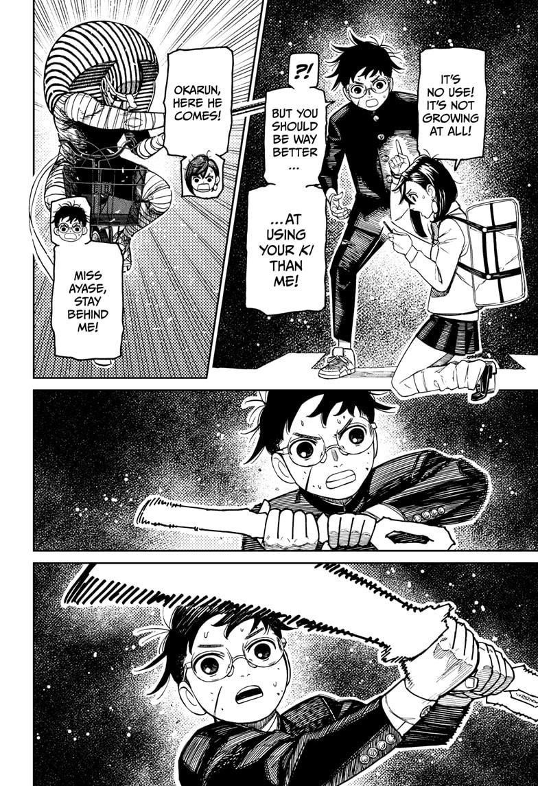 Chapter 218 Image(6)