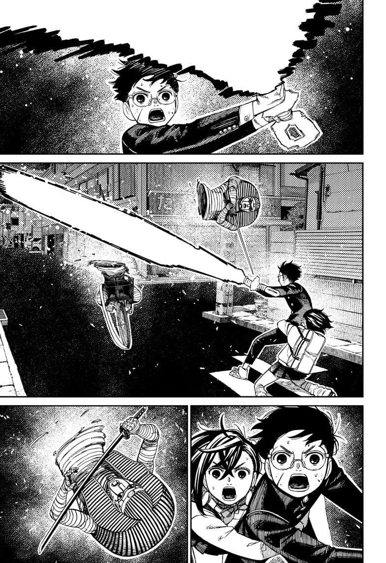 Chapter 218 Image(7)