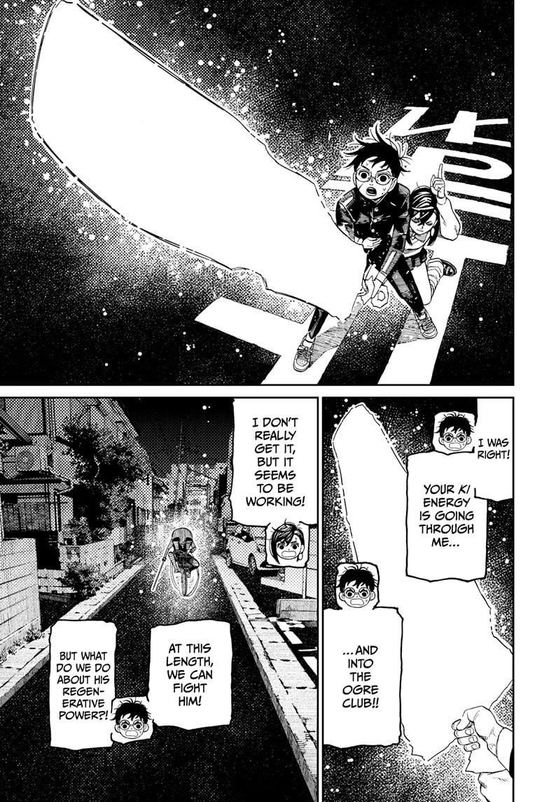 Chapter 218 Image(9)