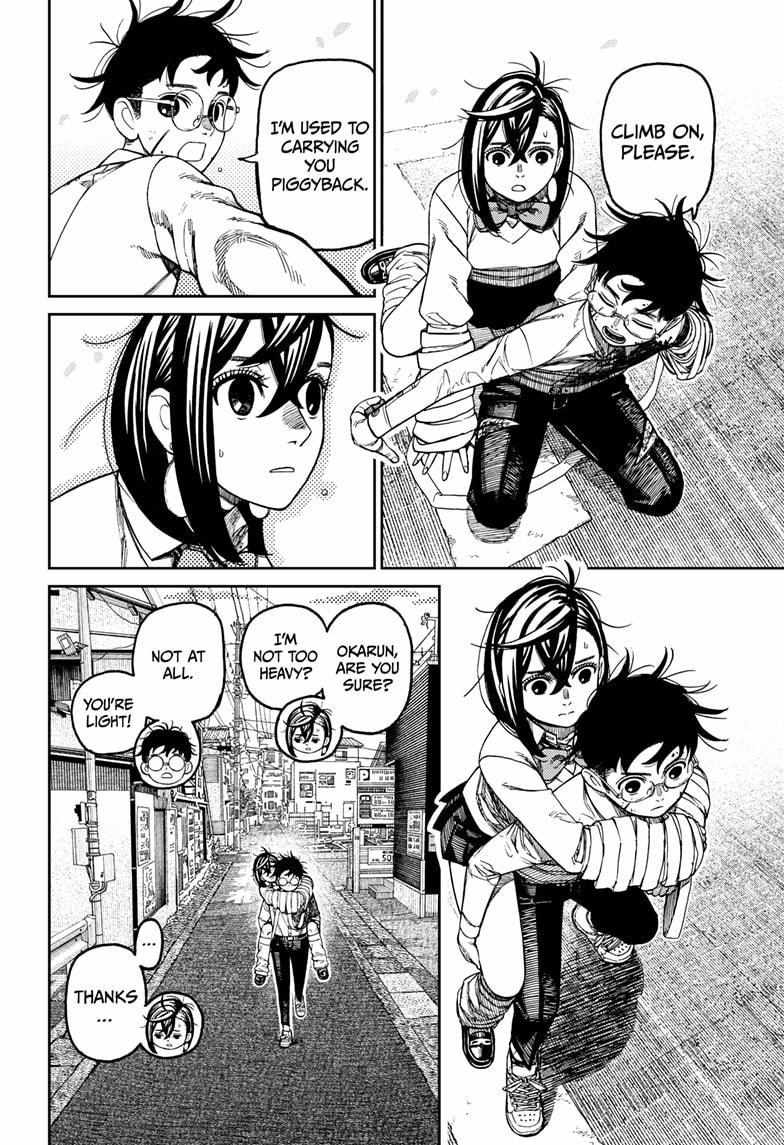 Chapter 219 Image(15)