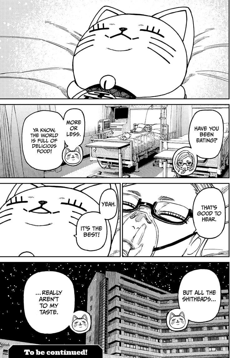 Chapter 219 Image(18)