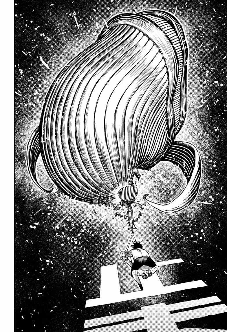 Chapter 219 Image(2)