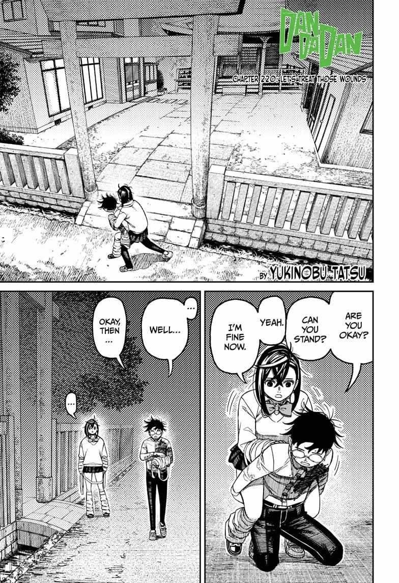 Chapter 220 Image(1)