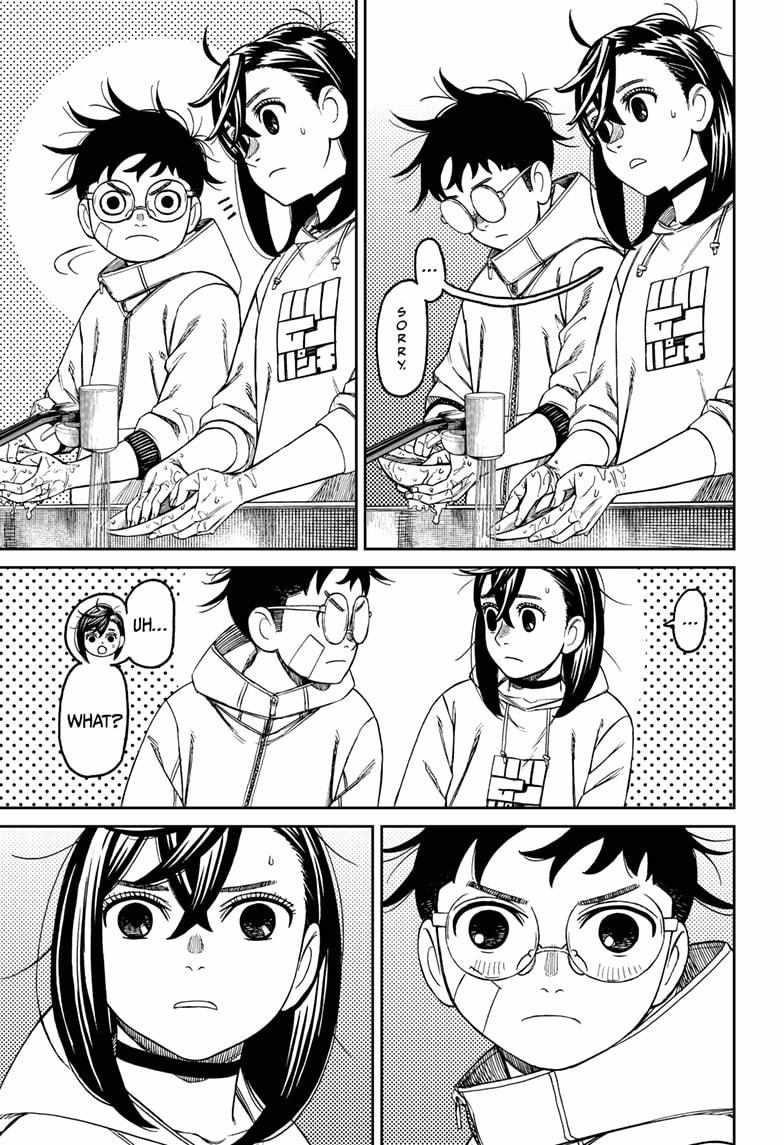 Chapter 220 Image(13)