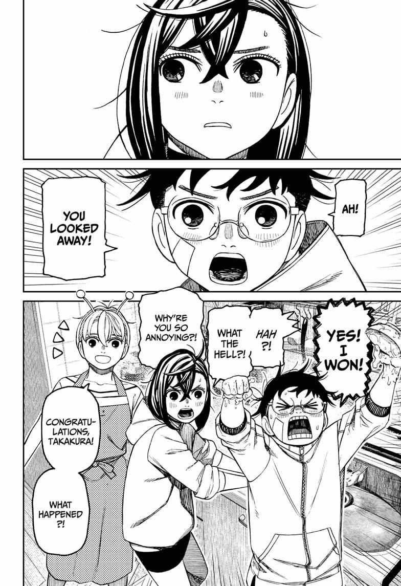 Chapter 220 Image(14)