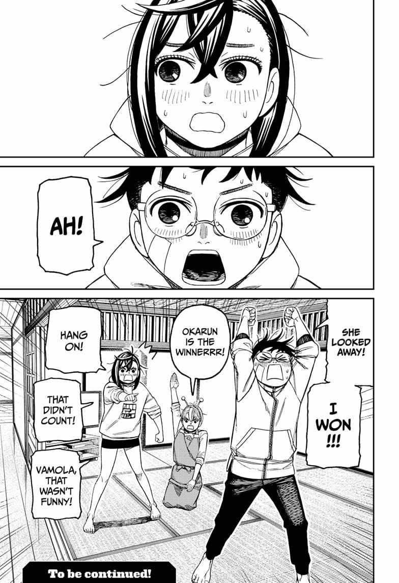 Chapter 220 Image(19)