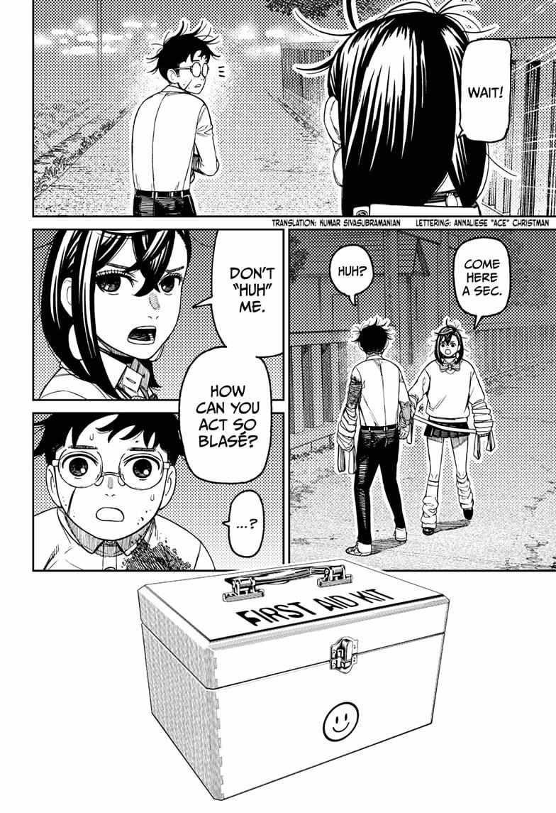 Chapter 220 Image(2)