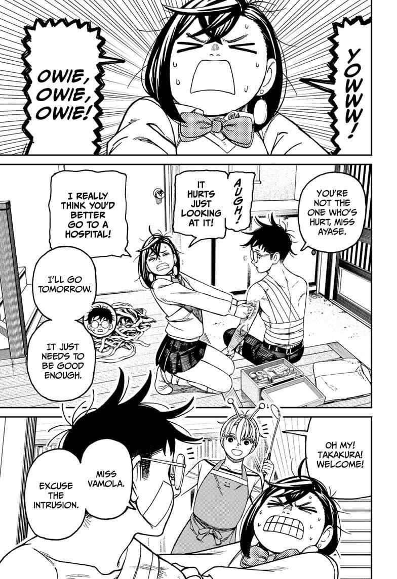 Chapter 220 Image(3)