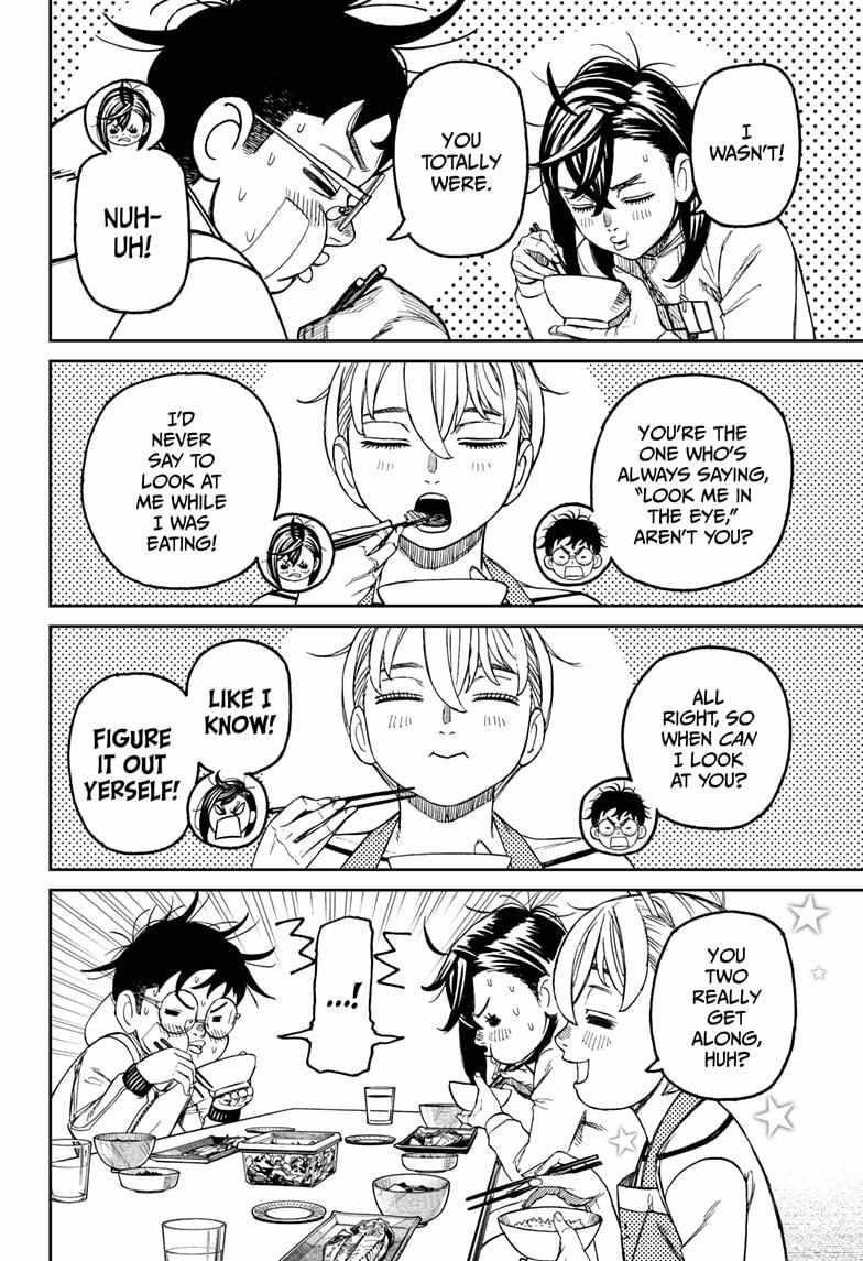 Chapter 220 Image(8)