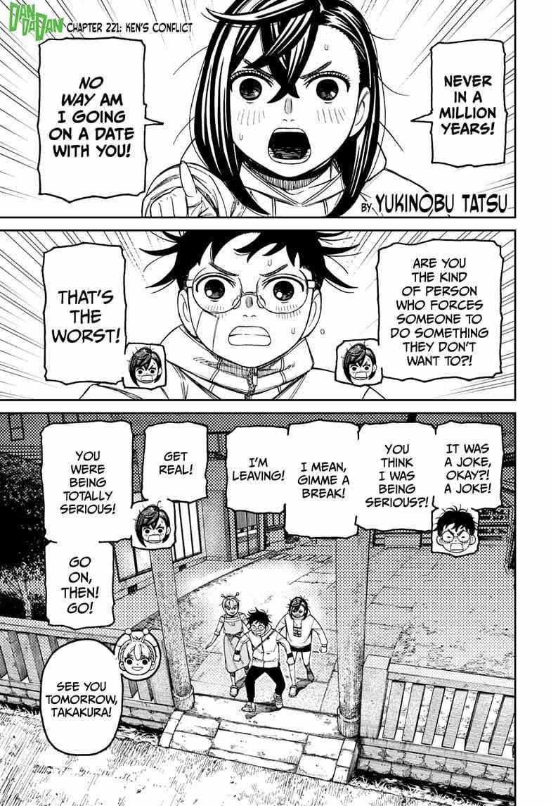 Chapter 221 Image(1)