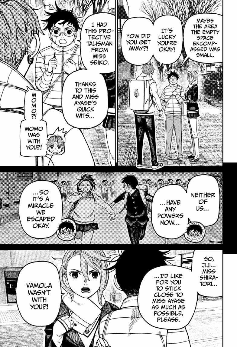 Chapter 221 Image(11)